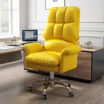 Gelişmiş büro sandalyeleri Modern Rahat Arkalığı Koltuk Kaldırma Döner bilgisayar sandalyesi Yumuşak Yastık oyun sandalyesi Ofis Mobilyaları