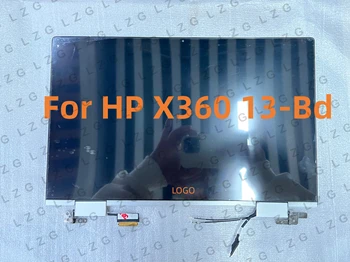 13 İnç HP X360 13-BD 13BD LCD Dokunmatik ekran paneli Tam Meclisi