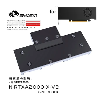 Bykski GPU Su Bloğu için Leadtek RTX A2000 Ekran Kartı / Bakır Soğutma Radyatörü RGB AURA / N-RTXA2000-X-V2