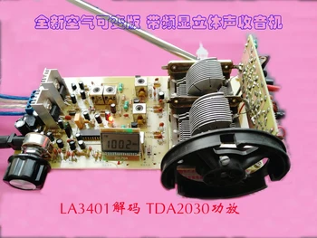 Ayrık bileşenler FM stereo radyo LA3401 çözme FM elektronik DIY kiti