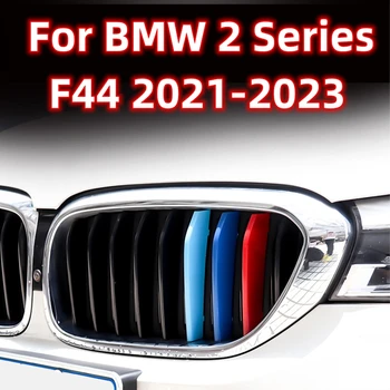 3 adet BMW 2 Serisi İçin F44 2021-2023 Araba 3D M Styling Ön İzgara Trim Tampon Kapak Şeritler Çıkartmalar Dış Dekorasyon