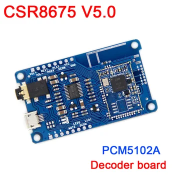 Kablosuz CSR8675 Bluetooth V5. 0 dekoder Alıcı kurulu PCM5102A düşük güç APTX/APTXLL/APTXHD kayıpsız I2S Amplifikatör