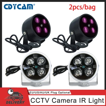 CDYCAM 2 adet/torba 4 dizi IR Led aydınlatıcı ışık kızılötesi Metal su geçirmez dolgu ışığı CCTV gece görüşlü güvenlik kamerası