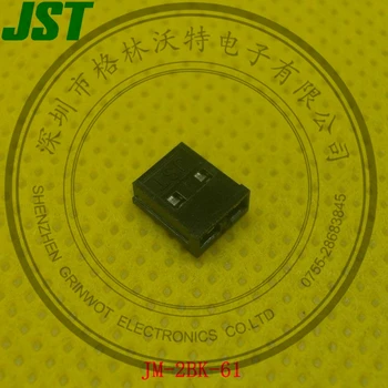 Başlıklar / Jumperlar / Sıkıştırma tipi Konektörler, Diğer Konektörler, Jumper konnektörü, 2,54 mm zift, JM-2BK-61,JST