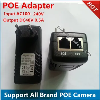 DC48 V 0.5 A 100 Mbps Base-T poe enjektörü Güç Adaptörü Uyumlu IEEE802. 3af giriş AC100-240V Desteği POE kamera