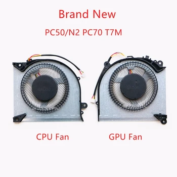Yeni dizüstü bilgisayar CPU GPU Soğutma Fanı Clevo PC50 PC50DN2 PC70 / Gelecek İnsan T7M Fan