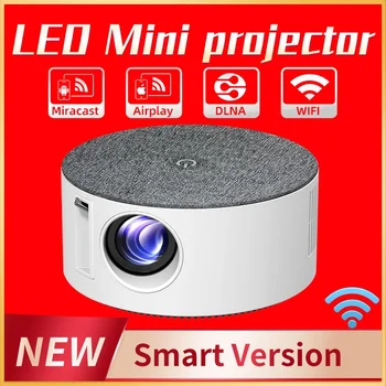 LED Mini Projektör Entegre Ses Sistemine Sahip Akıllı Aynı Ekran Sürümü Birden Fazla Cihaza Bağlı Multimedya Oynatıcı