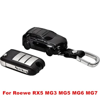 Roewe için RX5 MG3 MG5 MG6 MG7 MG ZS GT GS 350 360 750 W5 ABS Yüksek Kaliteli Araba Anahtarı Durum Dekorasyon