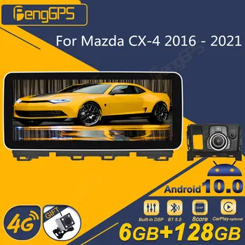 Mazda için CX-4 2016-2021 Android Araba Radyo 2Din Stereo Alıcısı Autoradio Multimedya Oynatıcı GPS Navi Başkanı Ünitesi Ekran