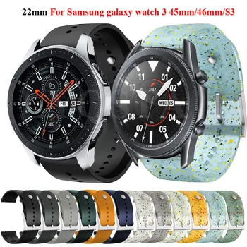 22mm Silikon Bant Samsung Galaxy İzle 3 45mm / Huawei İzle GT2 46mm / Dişli S3 Watchband bilezik kayışı için Amazfit GTR 4/47mm