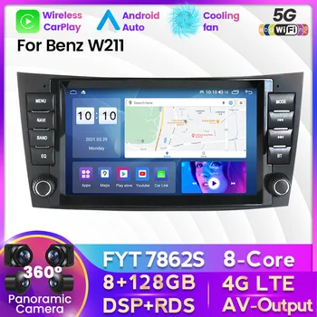 Araba Radyo Multimedya Oynatıcı Mercedes Benz E-Class İçin W211 W219 E200 E220 E300 GPS Navigasyon Kablosuz Carplay WİFİ Android 11