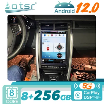 Android 12 Land Rover Discovery Spor 2016 - 2020 İçin Tesla Araba Radyo GPS Navigasyon Multimedya Video Oynatıcı Stereo Alıcı