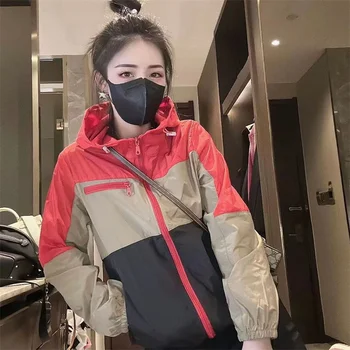 Nefes Güneş Koruyucu kadın Dikiş Ceket 2023 Yaz Yeni Ceket Kore Gevşek Rahat Joker Güneş koruyucu kıyafet Kadın Gelgit