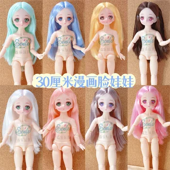 1/6 Anime Yüz Bjd Bebek 18 Hareket Ortak Çıplak Vücut Kız Oyuncaklar 30cm Yağ Vücut Makyaj Vinil Yüz Bebek Kız için doğum günü hediyesi