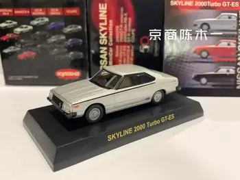 1/64 KYOSHO Nissan 2000 Turbo GT-ES Koleksiyonu döküm alaşım araba dekorasyon modeli oyuncaklar