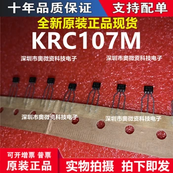 1 adet / grup Orijinal Yeni KRC107M C107M 2SC107 C107 TO-92