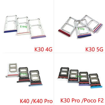 10 ADET Xiaomi Redmi İçin K30 K40 K50 K60 K60E Pro Ultra Oyun Sım Kart Yuvası Tepsi Tutucu Sım Kart Okuyucu Soket
