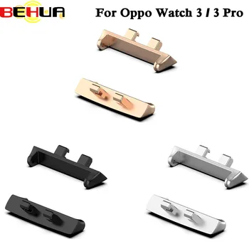 BEHUA Metal Tamir Aracı Paslanmaz Konnektör Aksesuarı Oppo Watch3 İzle 3 Pro Araçları Değiştirin Bağlantı Kafası Cihazı Aksesuarları