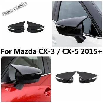 Otomatik Kapı Yan Kanat dikiz aynası Durumda Yan Kapak Trim İçin Fit Mazda CX-3 2015 - 2018 / CX - 5 2015 2016 Aksesuarları Dış