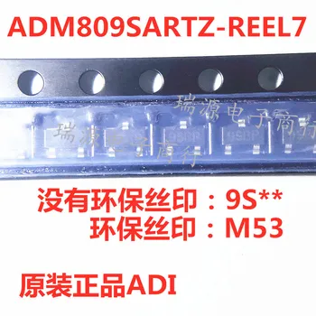100 % Yeni ve orijinal ADM809SARTZ-REEL7 ADM809SARTZ ADM809 İşaretleme:: M53 SOT23-3