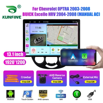 13.1 inç Araba Radyo İçin Chevrolet OPTRA BUİCK AC araç DVD oynatıcı GPS Navigasyon Stereo Carplay 2 Din Merkezi Multimedya Android Otomatik