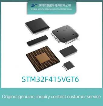 STM32F415VGT6 Paketi LQFP100 yeni envanter mikrodenetleyici 415VGT6 orijinal orijinal