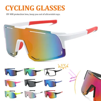 Unisex Bisiklet Güneş Gözlüğü UV Koruma Rüzgar Geçirmez Gözlük Polarize Lens Yol Sürme Bisiklet Güneş Gözlüğü Gözlük Koşu Kayak İçin