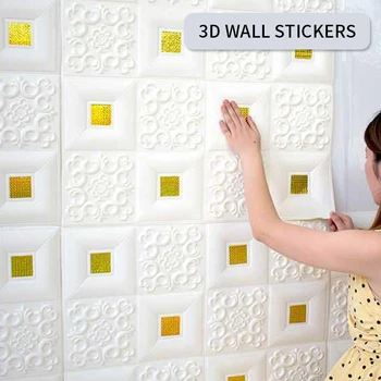 3D Duvar Kağıdı Köpük Duvar Sticker Tuğla Kendinden Yapışkanlı Köpük Tuğla TV Arka Plan Su Geçirmez Köpük Duvar Kağıdı Çocuk Odası Ev Dekor için