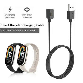 Manyetik Emme Şarj Kablosu Değiştirme USB Kol saati Şarj Kablosu Aksesuarları İzle Şarj Adaptörü için Xiaomi Mi Band 8