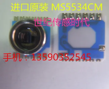 1 ADET MS5534 MS5534-C İsviçre INTERSEMA altimetre basınç sensörü MS5534C MS5534CM Dijital basınç sensörü 5534C