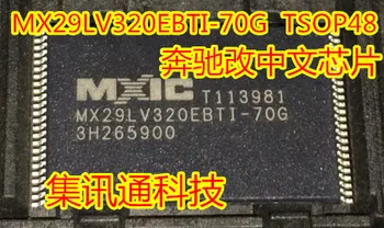 100 % Yeni ve orijinal MX29LV320EBTI-70G TSOP48