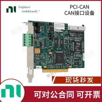 NI PCI-CAN CAN Arabirim Aygıtı NI-XNET CAN Arabirimi 780683-01