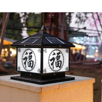 TEMAR Açık Güneş direk lambası LED Yaratıcı Çin Ayağı Aydınlatma Su Geçirmez IP65 Ev Villa Avlu Sundurma