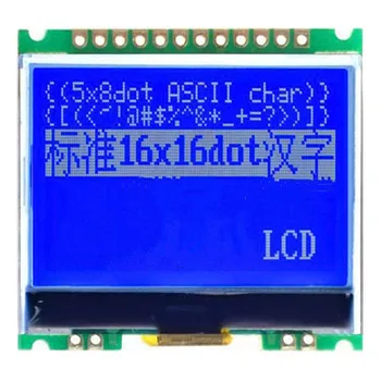 12864G-086 3.3 V / 5V Çince yazı tipi ile 12864 nokta vuruşlu LCD ekran LCD modülü
