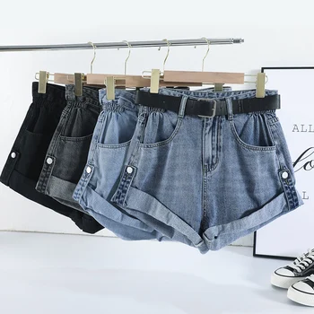 2023 Yaz kadın Kot Şort Elastik Yüksek Bel Gevşek Haddelenmiş Geniş Bacak kısa kot pantolon Moda Kore Streetwear Siyah Mavi Gri