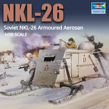Trompetçi 02321 Montaj Modeli 1/35 Ölçekli Sovyet NKL-26 Zırhlı Aerosan Plastik Modeli Modeli Hobi Koleksiyonu DIY Oyuncaklar