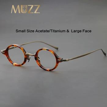 Küçük Boy Asetat Titanyum Gözlük Çerçeve Erkekler Retro Yuvarlak Büyük Yüz Reçete Gözlük Kadınlar Optik Gözlük Gözlük